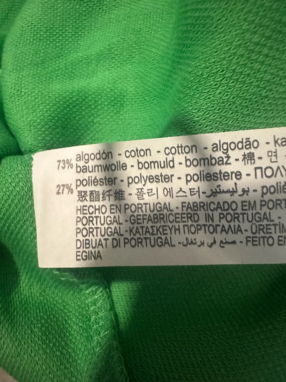 NWOT Zara Women's Green Cable-Knit Mini Skirt